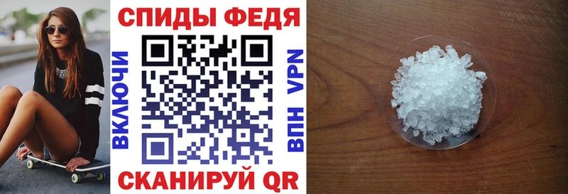 Купить закладки  Коркино  АМФЕТАМИН 97% 