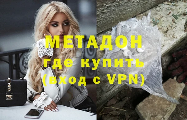 mix Белокуриха