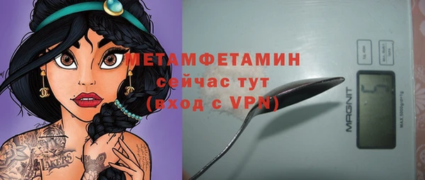 apvp Белоозёрский