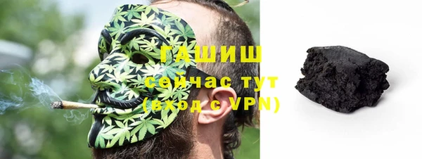 mix Белокуриха