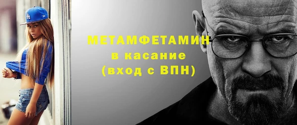 mix Белокуриха