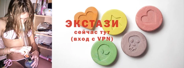 mix Белокуриха