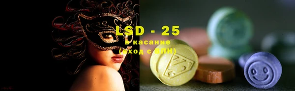 apvp Белоозёрский