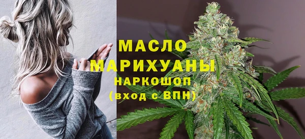 apvp Белоозёрский
