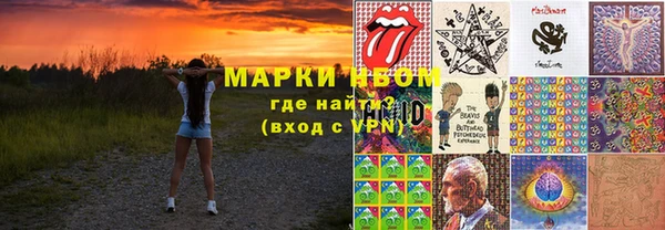 apvp Белоозёрский