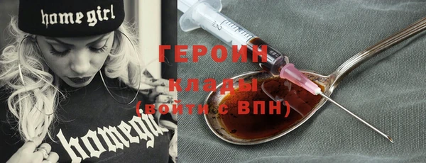 mix Белокуриха