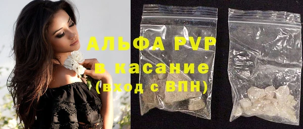 mix Белокуриха