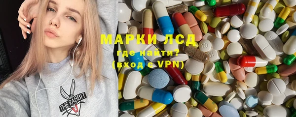 apvp Белоозёрский