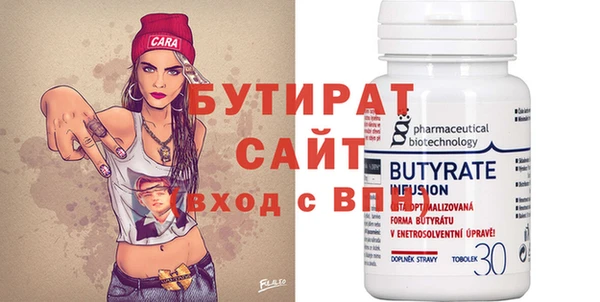 mix Белокуриха