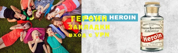 apvp Белоозёрский