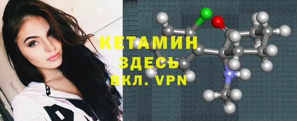 mix Белокуриха
