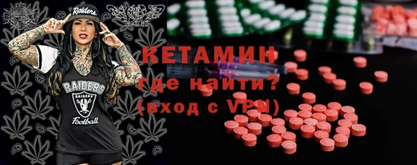 mix Белокуриха