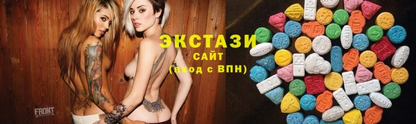 apvp Белоозёрский