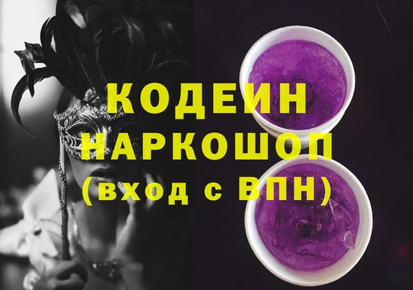 apvp Белоозёрский